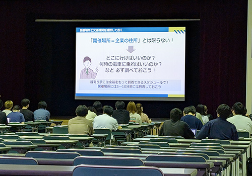 インテリア科1年生　就活準備へ！