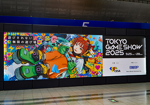 「TOKYO GAME SHOW 2025」に出展しました！