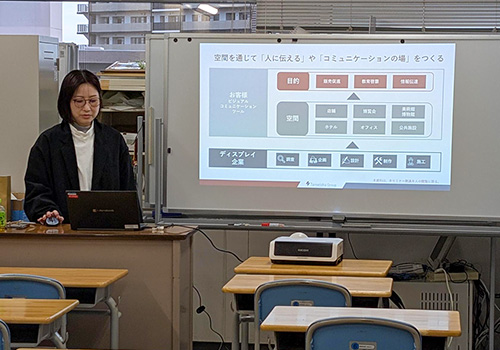 インテリア科１年生　業界セミナー開催！