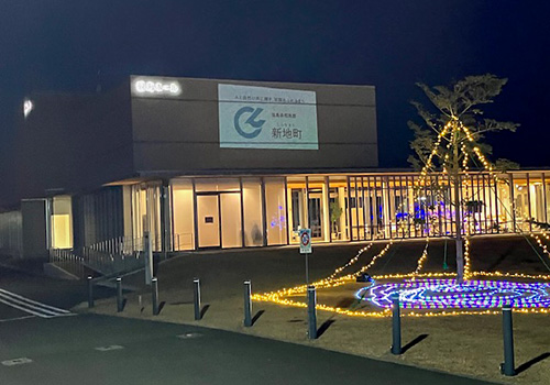 今年も新地町イルミネーション事業に協力しました！