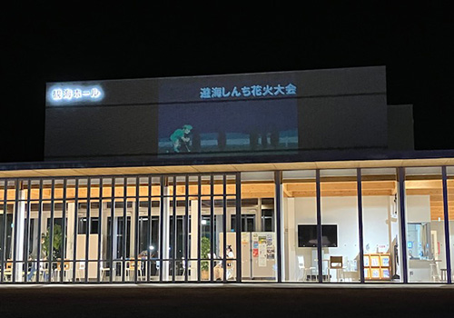 初めて新地町イルミネーション事業に協力しました！