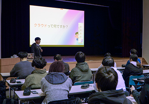 【AWS Academy】担当者が来校！クラウド特別講話を開催しました