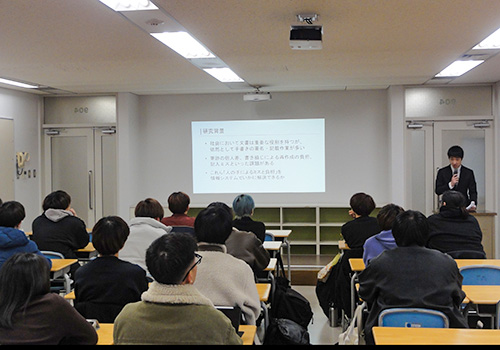 卒業研究発表会を行いました