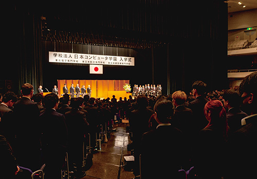 東北電子専門学校 令和8年度の入学式が挙行されました