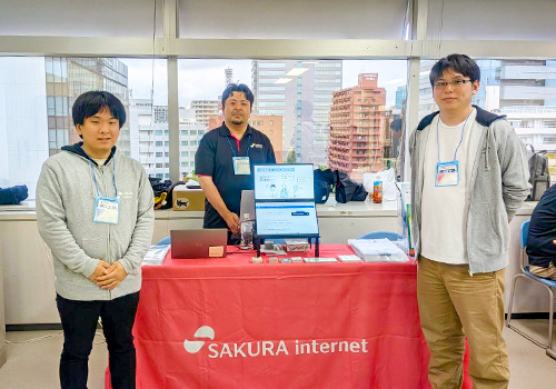 オープンソースカンファレンス2026開催！卒業生がAI基盤の講演で登壇しました！