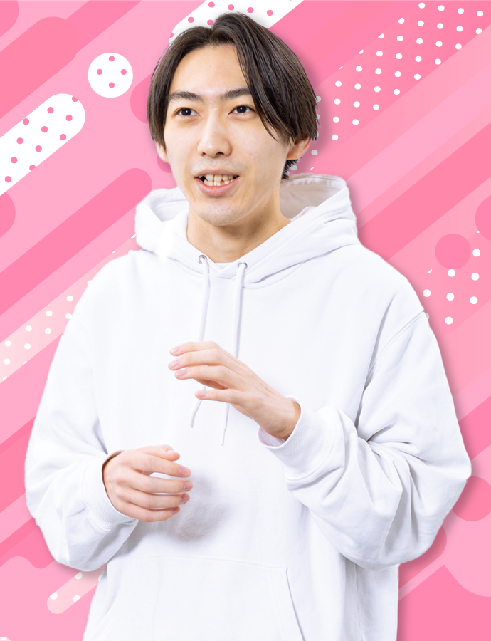 就職実績イメージ