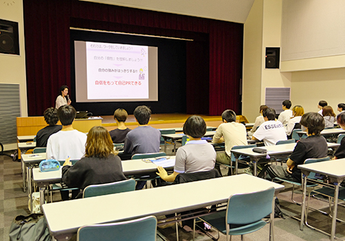 自己分析講座を受講した学生の声を紹介！