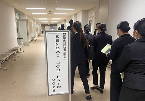 【27年卒】仙台市主催の留学生向け企業説明会「SENDAI JOB FAIR 2026」に参加しました